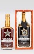 Garrison Brothers Cowboy Bourbon 2020 - 7 years old