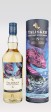 Talisker Diageo Special Releases 2021 - 9 years old