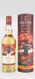 Cardhu Diageo Special Releases 2021 - 14 years old