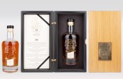 Mortlach (EID) Director's Special 1990 - 31 years old