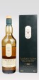 Lagavulin 17th Release 2017 - 12 years old