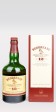 Redbreast Version 2017 - 12 years old