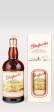 Glenfarclas Limited Edition for Holland - 15 years old